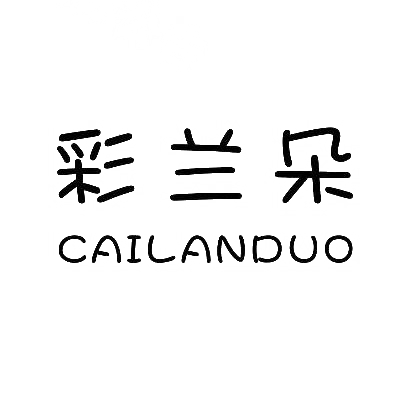 彩兰朵商标图片
